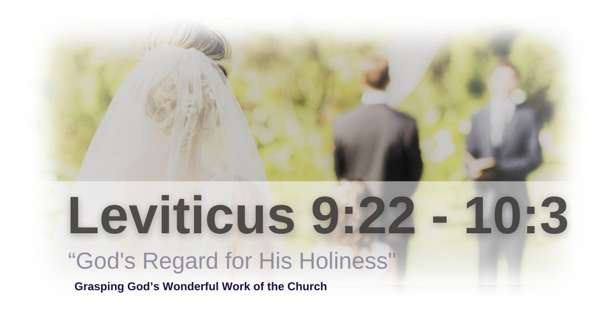 God's Regard for His Holiness (The Church is His Temple, part 4) Image